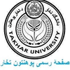 Takhar University logo