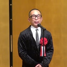 Taku Satoh