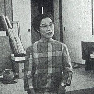 Tamako Kataoka