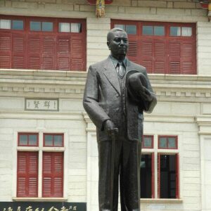 Tan Kah Kee