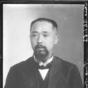 Tang Hualong