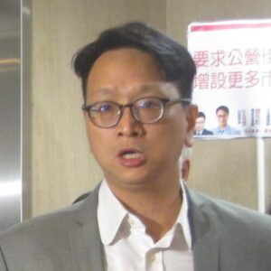 Tang Ka-piu