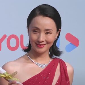 Tao Hong