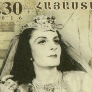 Tatevik Sazandaryan
