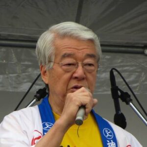 Tatsuo Yada