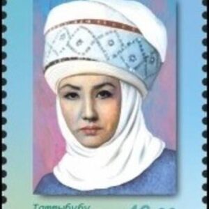 Tattybübü Tursunbayeva