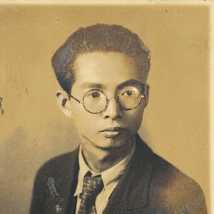 Teng Yu-hsien
