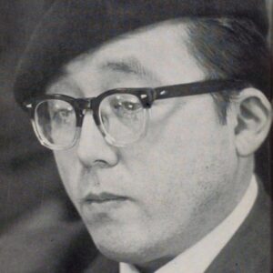 Tetsuya Ayukawa