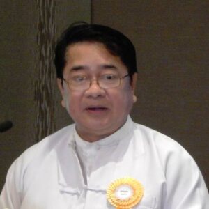 Than Aung