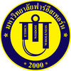 Far Eastern University in Thailand Logo