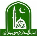 Islamia University of Bahawalpur Logo