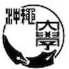 University of Okinawa Logo