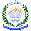 University of Poonch Logo