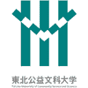 Tohoku University of Community Service and Science logo