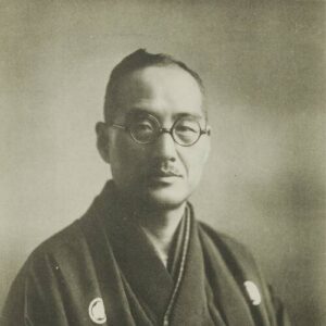 Tokushichi Nomura II