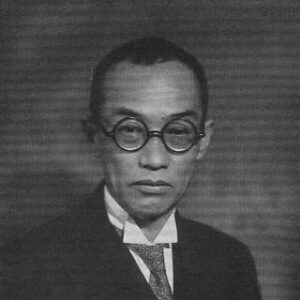 Tokuzō Fukuda