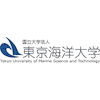 Tokyo University of Marine Science and Technology Logo