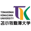 Tomakomai Komazawa University Logo