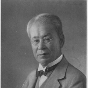 Tomitaro Makino