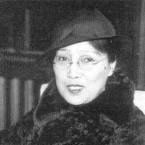 Toshiko Tamura