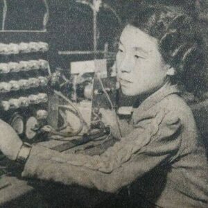 Toshiko Yuasa