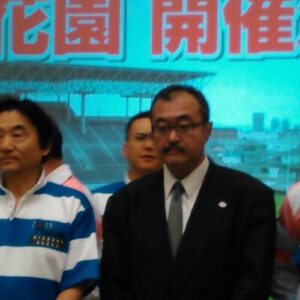 Toshiyuki Hayashi