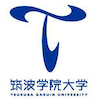 Tsukuba Gakuin University Logo