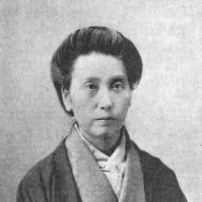 Tsune Watanabe