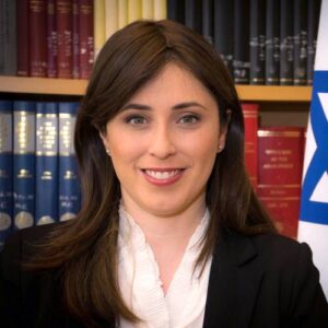 Tzipi Chotovely