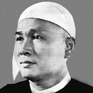 U Nu