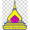 Ubon Ratchathani University Logo