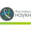 Ufa State Aviation Technical University Logo