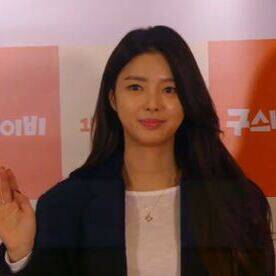 Uhm Hyun-kyung
