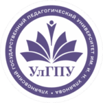 Ulyanovsk State Pedagogical University Logo