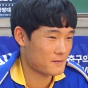 Um Won-sang