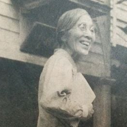 Ume Tange