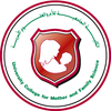 University College of Mother and Family Sciences Logo