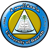 University of Basrah Logo