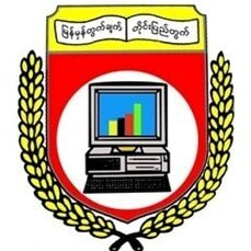 University of Computer Studies, Yangon logo