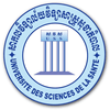 University of Health Sciences, Cambodia Logo