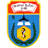 University of Pharmacy, Mandalay Logo