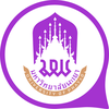 University of Phayao Logo
