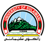 University of Sulaimani Logo