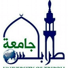 University of Tripoli Logo