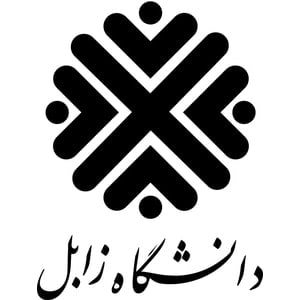 University of Zabol logo