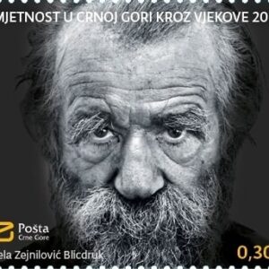 Uroš Tošković