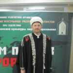 Alumnus