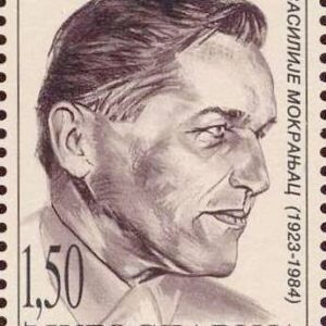 Vasilije Mokranjac