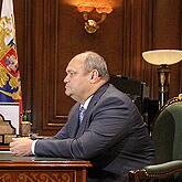 Vasily Bochkaryov