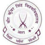 Veer Kunwar Singh University Logo